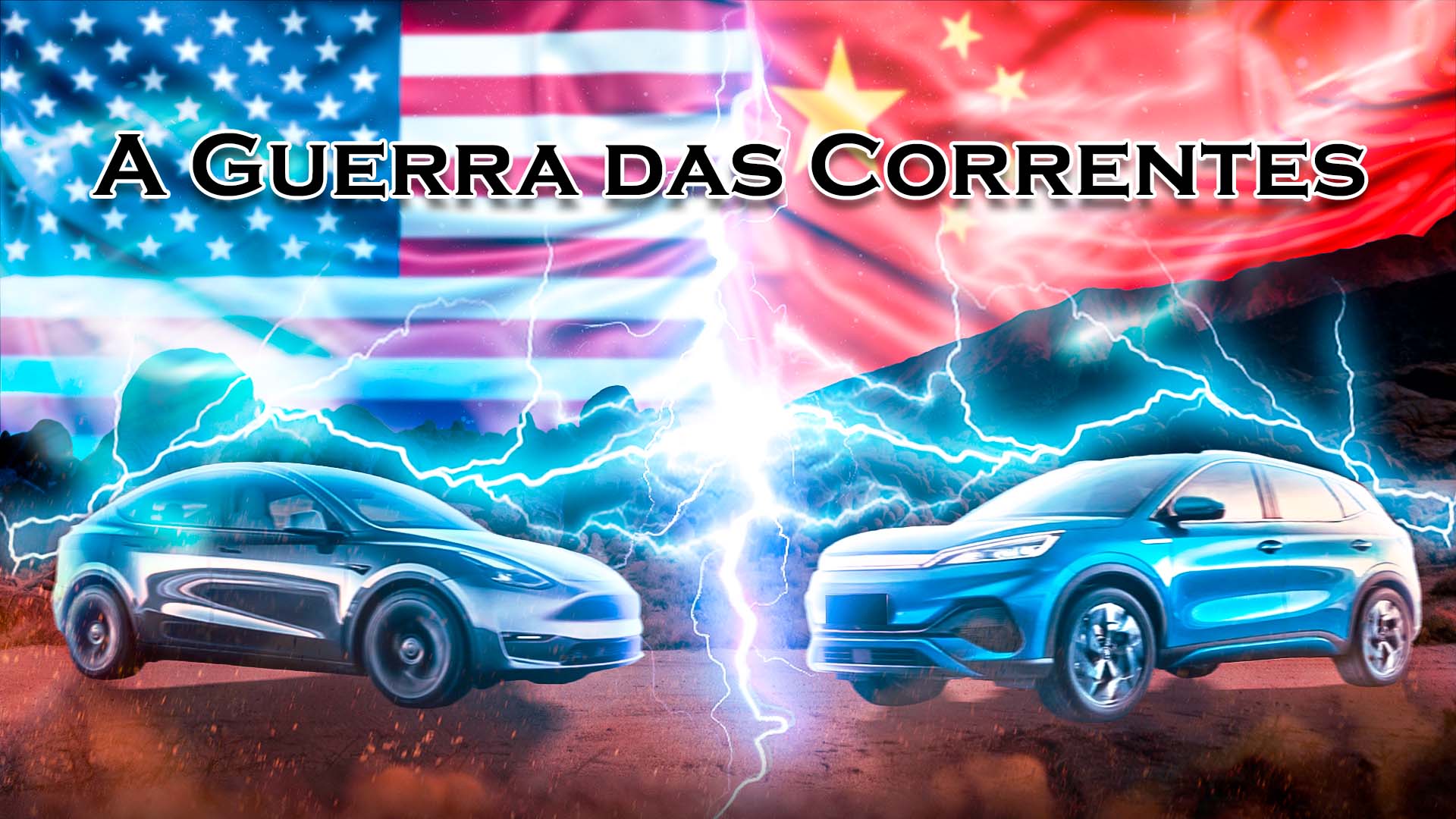 A Guerra das Correntes